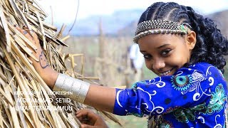 Abarraa Warquu  Warra Jiillee NEW Ethiopian Music Video 2017 Kamisee Tradition [upl. by Assiralk]