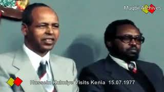 xuseen kulmiye afrax in 1977 oo kenya Gaaray [upl. by Eerased404]