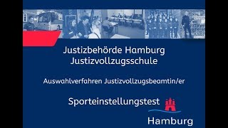 Sporteinstellungstest für Bewerberinnen im Justizvollzugsdienst [upl. by Yelad]