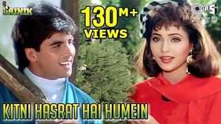 Kitni Hasrat Hain Humein  Sainik  Akshay Kumar Ashwini  Kumar Sanu Sadhana Sargam  90s Hits [upl. by Zoila]