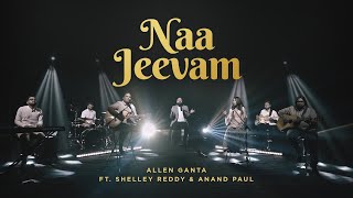 Naa Jeevam  Allen Ganta ft Shelley Reddy amp Anand Paul  Telugu Worship Song  RedSeaFilms [upl. by Teeter]