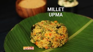 Millet Upma  Foxtail Millet Recipe  Thinai Upma  Kangni Upma [upl. by Halpern512]