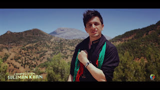 Suliman Khan Watan Official Video [upl. by Intosh]