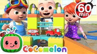 London Bridge  More Nursery Rhymes amp Kids Songs  CoComelon [upl. by Eelymmij220]