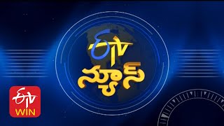 7 AM  ETV Telugu News  3rd March quot2025 [upl. by Romeo]