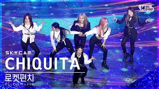 항공캠4K 로켓펀치 CHIQUITA Rocket Punch Sky Cam│SBS Inkigayo20220306 [upl. by Atiragram758]